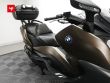 C 650 GT