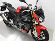 S 1000 R