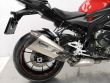 S 1000 R