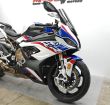 S 1000 RR