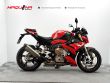S 1000 R