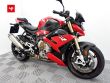 S 1000 R