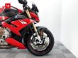 S 1000 R