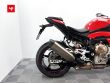 S 1000 R
