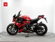 S 1000 R