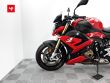S 1000 R