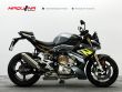 S 1000 R