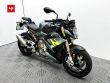 S 1000 R