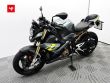 S 1000 R