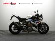S 1000 R