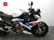 S 1000 R