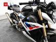 S 1000 R