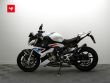 S 1000 R
