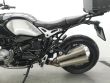 R NINET