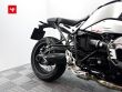 R NINET