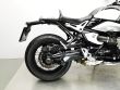 R NINET PURE