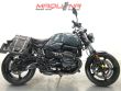 R NINET PURE