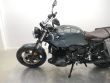 R NINET PURE