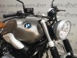 R NINET SCRAMBLER