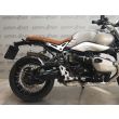 R NINET SCRAMBLER