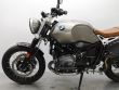 R NINET SCRAMBLER