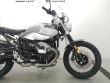 R NINET SCRAMBLER