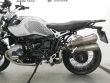 R NINET SCRAMBLER