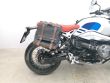 R NINET URBAN GS