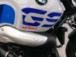 R NINET URBAN GS