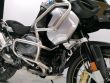 R 1250 GS ADVENTURE