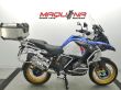 R 1250 GS ADVENTURE