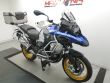 R 1250 GS ADVENTURE