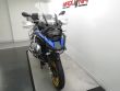 R 1250 GS ADVENTURE