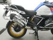 R 1250 GS ADVENTURE