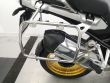 R 1250 GS ADVENTURE