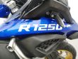 R 1250 GS ADVENTURE