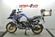 R 1250 GS ADVENTURE