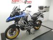 R 1250 GS ADVENTURE