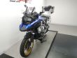 R 1250 GS ADVENTURE