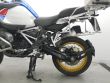 R 1250 GS ADVENTURE