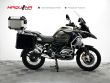R 1250 GS ADVENTURE