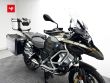 R 1250 GS ADVENTURE