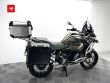 R 1250 GS ADVENTURE