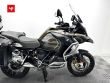 R 1250 GS ADVENTURE