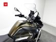 R 1250 GS ADVENTURE