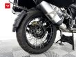 R 1250 GS ADVENTURE