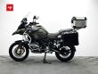 R 1250 GS ADVENTURE
