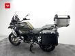 R 1250 GS ADVENTURE