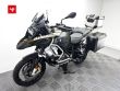 R 1250 GS ADVENTURE
