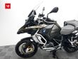 R 1250 GS ADVENTURE
